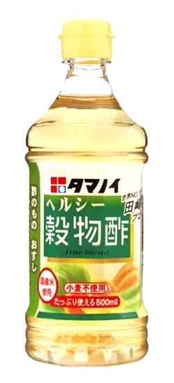 Condimento per sushi Tamanoi 500 ml.